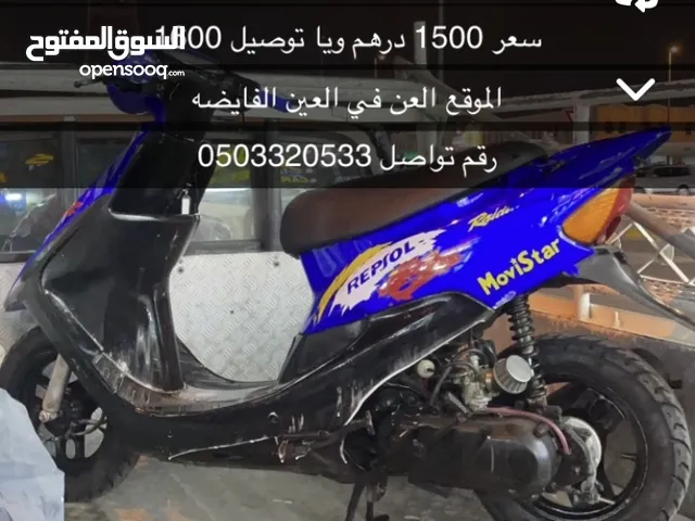 Honda Dio 2019 in Al Ain