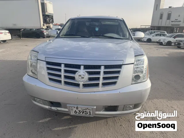 للبيع او البدل اسكاليد الغانم