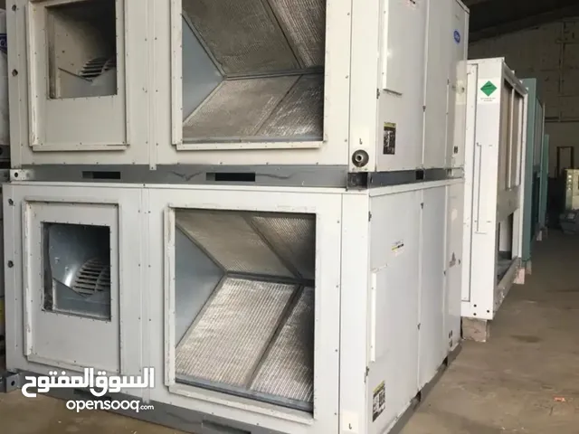 تكييف مركزي وغرف تبريد وتجميد