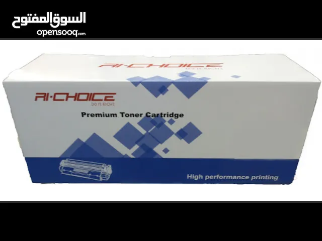 RI-CHOICE Premium Compatible Black Toner Cartridge SP11  حبر طابعة كومباتبل