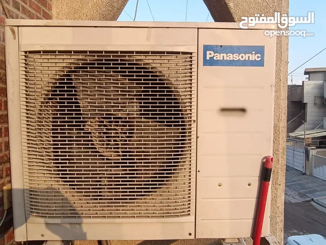 Panasonic 2.5 - 2.9 Ton AC in Baghdad