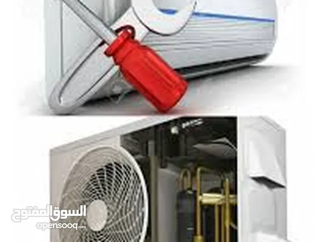 Air Conditioning Maintenance Services in Irbid