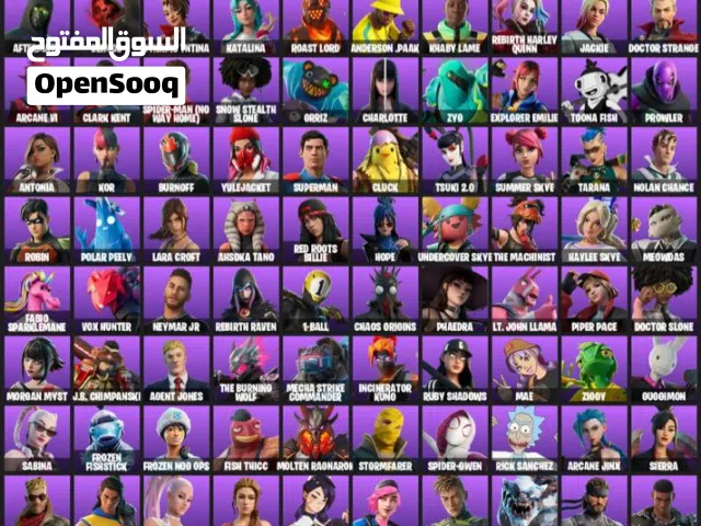 Fortnite Accounts and Characters for Sale in Muscat