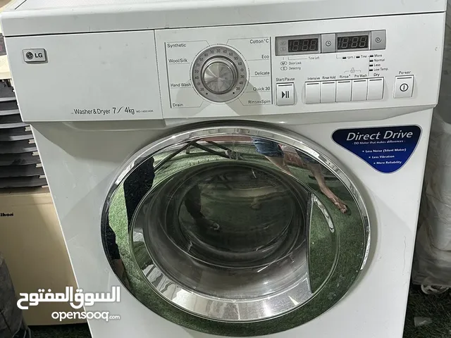 LG washer/ Dryer
