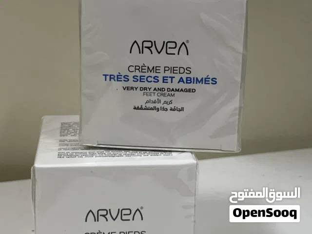 كريم الأقدام