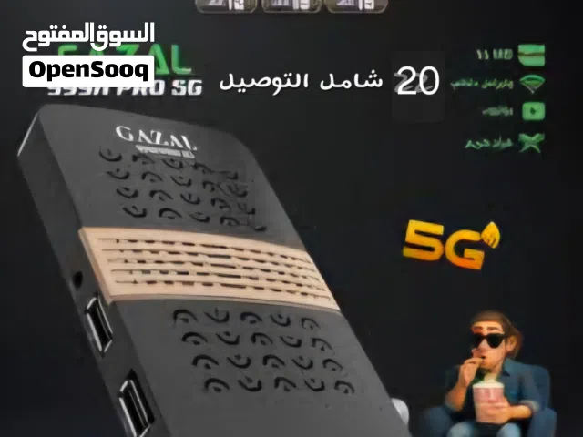  Gazal Receivers for sale in Zarqa