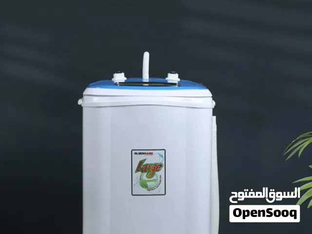 Semi Automatic Washing Machine with Spin Dryer, 3.8 KG, Equipped with Strong Pulsator and Extra Spin