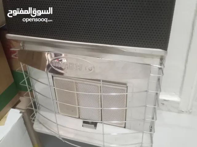 متفرقات للبيع