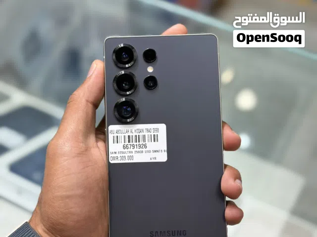 Samsung Galaxy S25Ultra 256Gb Arabic version clean Fantastic under warranty Samsung warranty