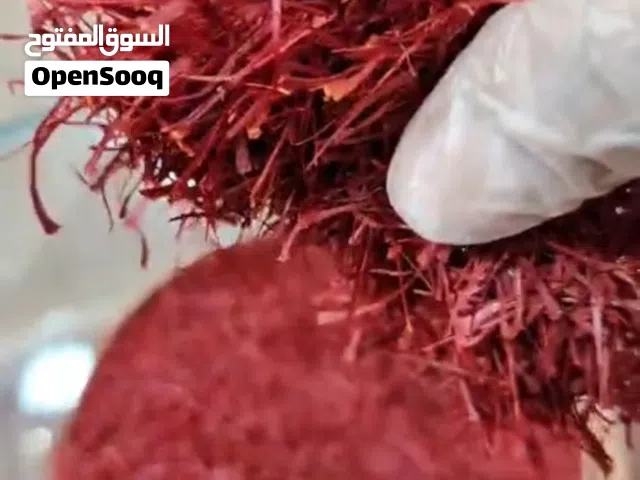 زعفران ايراني