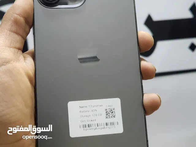 ايفون 13بروماكس