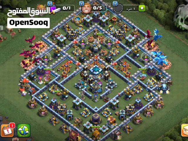 Clash of Clans Accounts and Characters for Sale in Shabwah