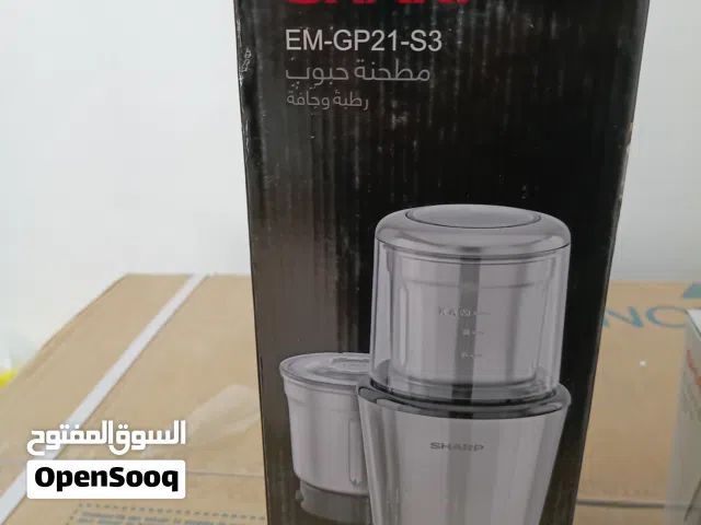 مطحنه حبوب وقهوه من شركة شارب اليابانيه ممتازه بسعر خصم وحرق بس لليوم15