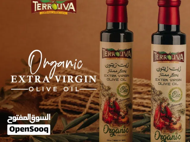 World' s best organic extra virgin olive oil. Your way for a healthy life