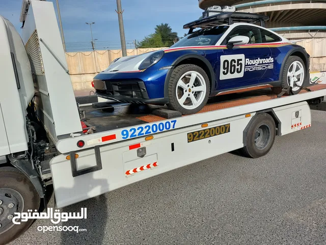 ونش سحب سيارات / سطحة / ونش الكويت/ونش السالمية/ونش الجابرية/ونش حولي #سطحة الكويت