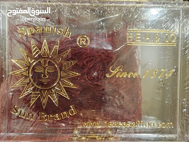 للبيع زعفران إسباني درجة أولى جملة 100 علبة