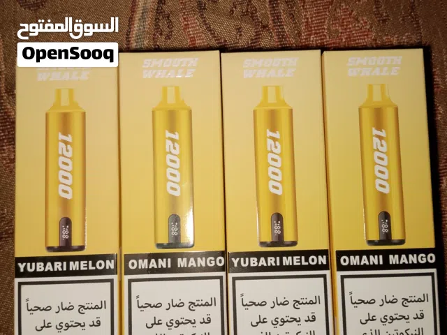 فيب قابل للتعبئة 12000 نفس لما تخلص الأنفاس تقدر تملاها زيت واي طعم