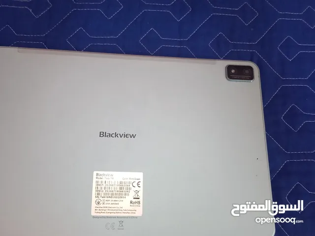 Huawei MatePad 256 GB in Baghdad