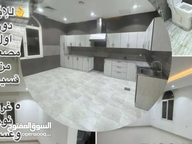 مطلوب للايجار دور كامل تجاري بالسالمية اومنطقة صباح السالم للسرعة