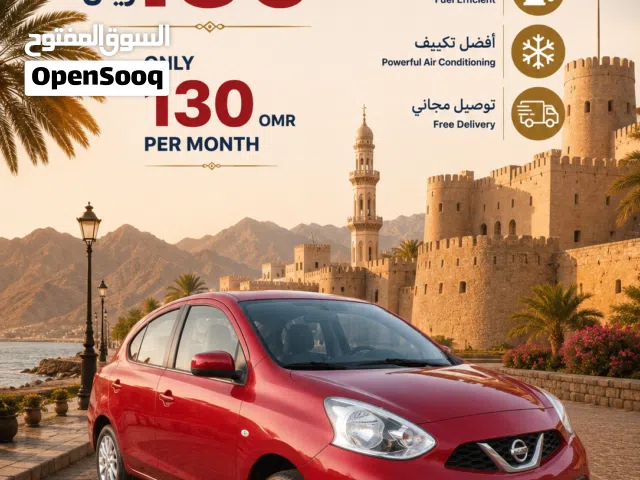 2020 Nissan Micra SL Plus