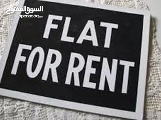 Furnished studio flat and bed space for rent