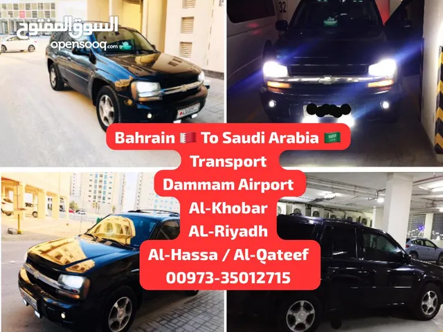 DAMMAM AIRPORT Transport From BH to KSA +  خدمات المواصلات من البحرين إلى السعودية
