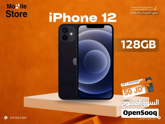 IPHONE 12 ( 128GB ) NEW / ايفون 12 ذاكره 128 جيجا الجديد كليا
