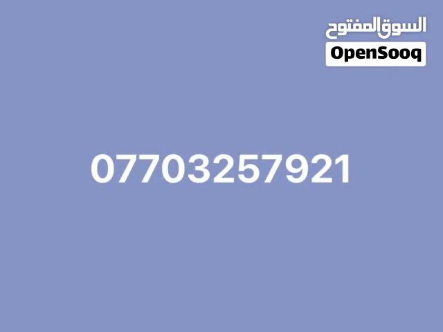 2023 كيا سول S