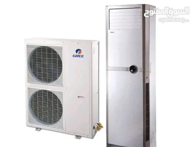 Stand AC for sale with delivery and installation c