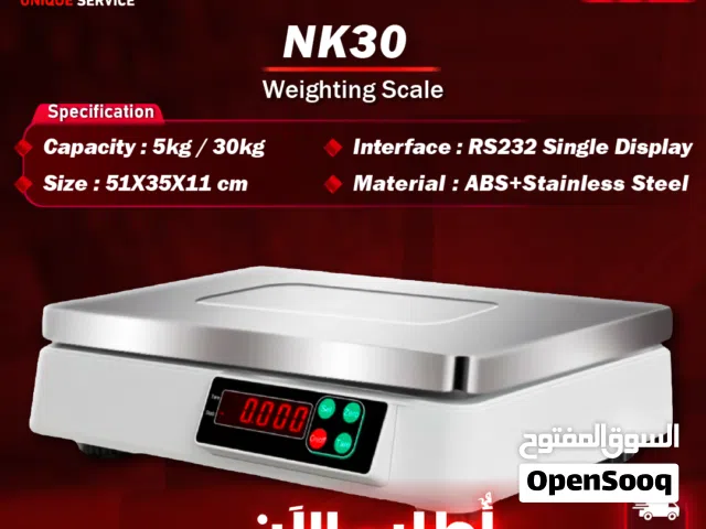 NVK NK30 30KG Communication Weighing Scale ميزان جديد /  توزين