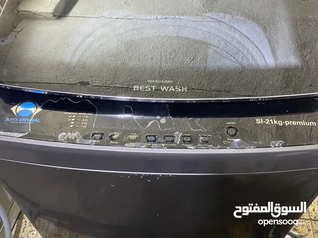 Hisense 19+ KG Washing Machines in Baghdad