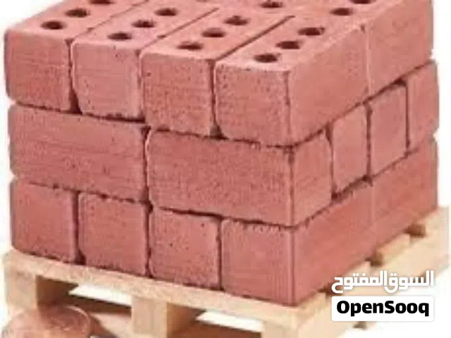 تخمين المواد والاعمال الانشائية