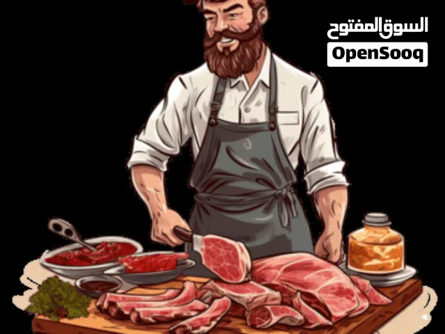جزار لذبح الاضاحي يوم العيد