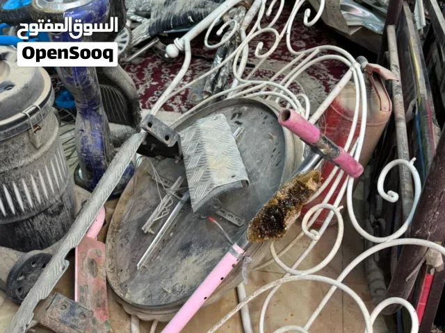 شراء استكراب