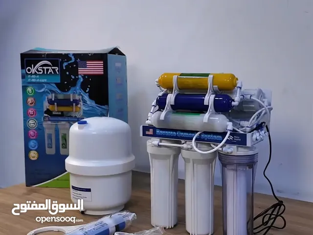 Filters for sale in Baghdad