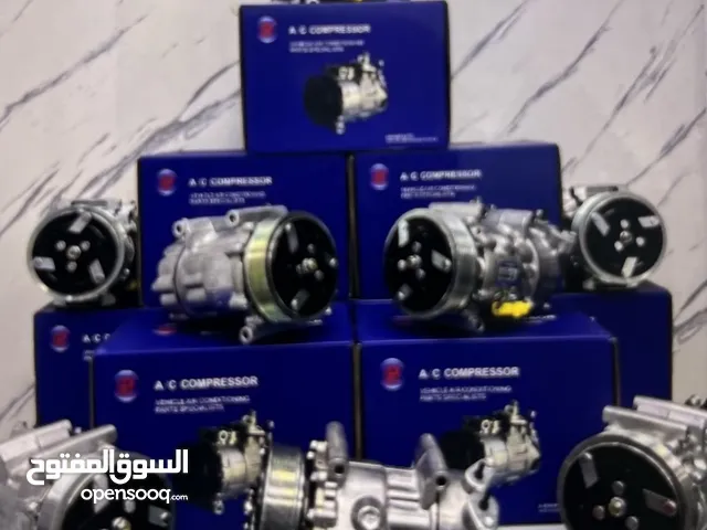 تتوفر كمبريسرات جدد