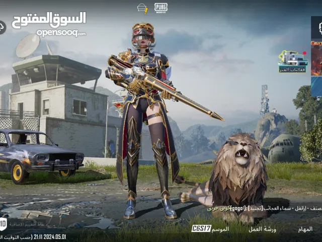 Pubg Accounts and Characters for Sale in Manama