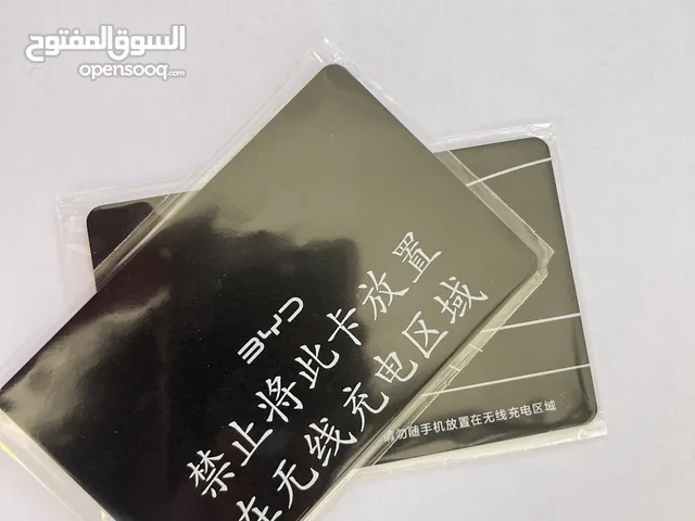 مفتاح سيارة جديد بحالة ممتازة لسيارات مختلفة