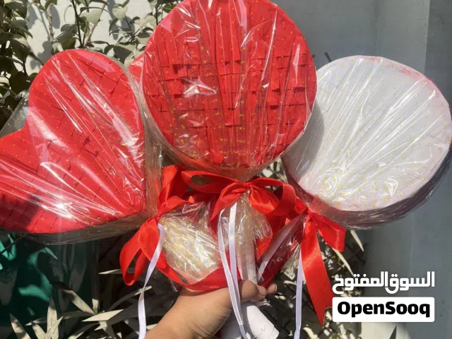 Bahrain national day giveaways