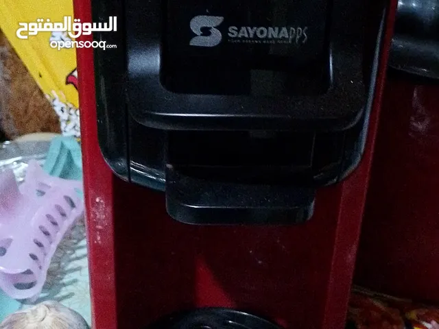 Coffee Makers for sale in Amman