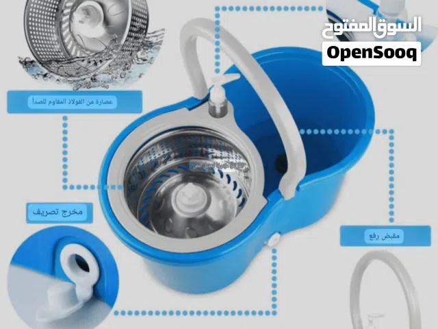 موب بلاط ابو سطل دوّار 360° – راحة + نظافة بدون مجهود!