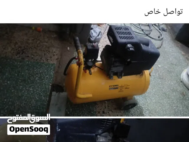 كومبراسوري