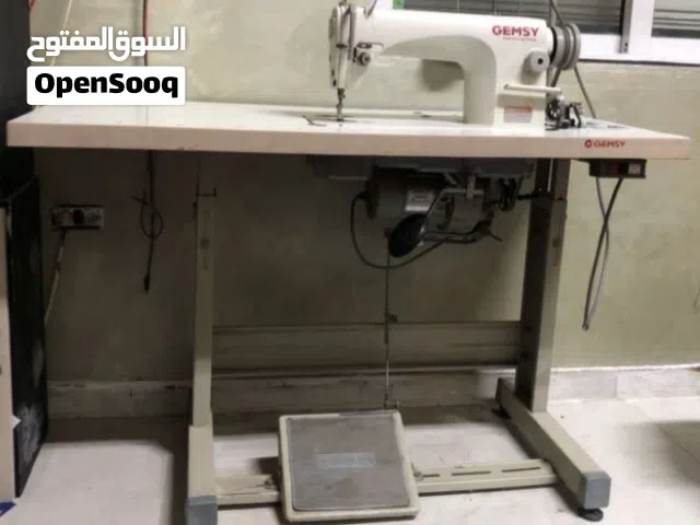 ماكينة خياطة للبيع