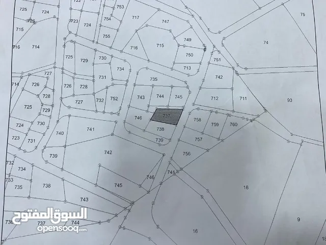 Residential Land for Sale in Amman Um Rummanah