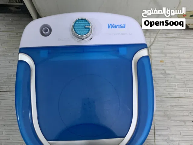 غسالة ونسا صغيرة تعمل بحالة ممتازة