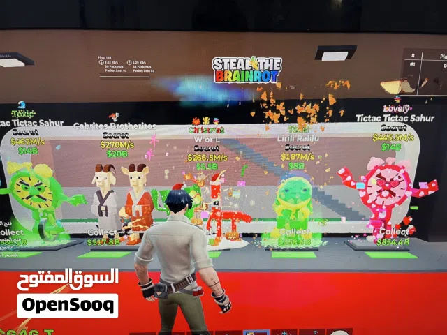 Fortnite Accounts and Characters for Sale in Muharraq