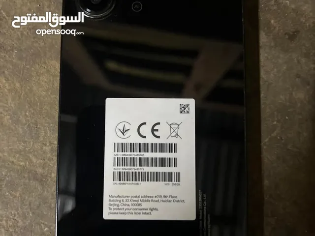 Xiaomi 12 128 GB in Zuwara