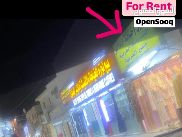 محلل للأيجار موقع ممتاز For rent
