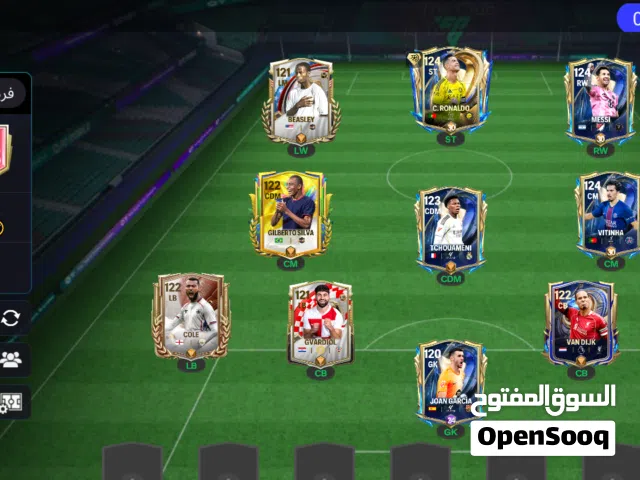 Fifa Accounts and Characters for Sale in Meknes