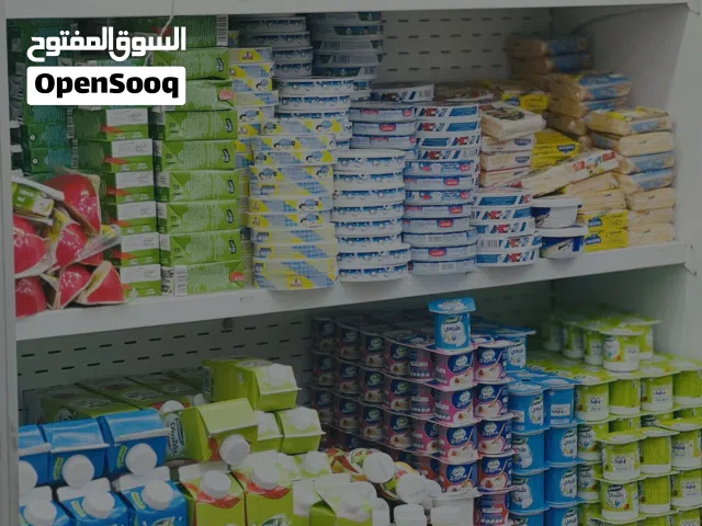تلاجة عرض للبيع